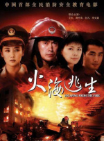 chinese性按摩xxxxⅹxx